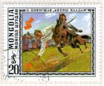 Stamps Mongolia -  48  Juegos