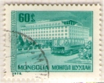 Stamps Mongolia -  68  Ilustración