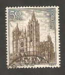 Stamps Spain -  1542 - Catedral de León