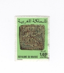 Stamps Morocco -  Reino de Marruecos