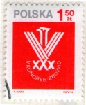 Stamps Poland -  21 Conmemoración