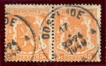 Sellos del Mundo : Europa : B�lgica : 1936-46 Escudo heráldico. León - Ybert:419