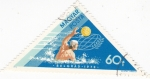 Stamps Hungary -  BELGRADO- 1973 WATERPOLO