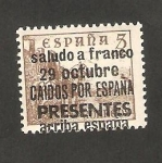 Stamps Spain -  El Cid