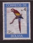 Sellos del Mundo : America : Bolivia : Zoo de Santa Cruz