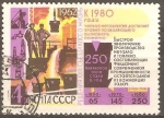 Stamps Russia -  INDUSTRIA  METALURGICA