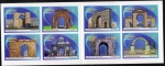 Stamps Spain -  4763-4770.- Arcos y puertas monumentales.