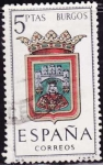 Stamps Spain -  Intercambio