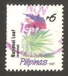 Stamps Philippines -  2338 - Flor Anahaw