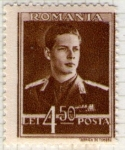 Stamps Romania -  7 Personaje