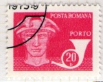 Stamps Romania -  105 Ilustración