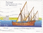 Stamps Portugal -  Caravela portuguesa antigua  (siglo XV)   