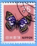 Sellos del Mundo : Asia : Japn : Butterfly