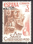 Stamps Spain -  1976 Año Santo Compostelano. Virgen Peregrina. Pontevedra - Edifil:2306