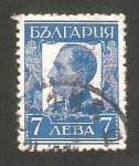 Stamps : Europe : Bulgaria :  285 - Boris III