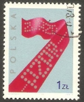 Stamps Poland -  2254 - VII Congreso del partido obrero unificado polaco