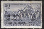 Stamps : America : Argentina :  1818 Batalla de Maipu