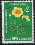 Sellos de Europa - Bulgaria -  BULGARIA SCOTT_2370 POTENTILLA