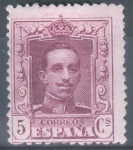 Sellos de Europa - Espaa -  ESPAÑA 311 ALFONSO XIII TIPO VAQUER