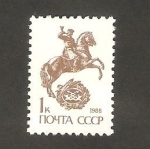 Stamps Russia -  5578 - Mensajero y emblema