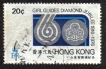 Sellos del Mundo : Asia : Hong_Kong : Guías Chica Jubileo de Diamante