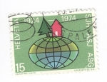 Stamps Switzerland -  Suiza