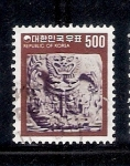 Stamps South Korea -  Máscara de monstruo, Siglo VI a VII