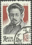 Sellos de Europa - Rusia -  2965 - J.M. Sverdlov, político