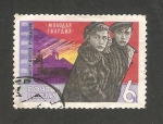 Stamps Russia -  3012 - La joven guardia, película soviética