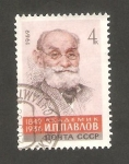 Stamps Russia -  3537 - 120 anivº del nacimiento del fisiologo Ivan Pavlov, Nobel en 1904