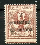 Stamps Italy -  varios