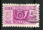 Stamps Italy -  varios