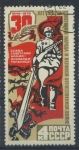 Stamps Russia -  4139 - 30 anivº de la Victoria