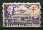 Stamps Philippines -  varios