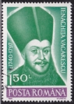 Stamps Romania -  Intercambio