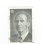 Stamps Spain -  S.M Don Juan Carlos I