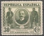 Sellos de Europa - Espaa -  ESPAÑA 608 III CONGRESO DE LA UNION POSTAL PANAMERICANA