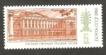 Sellos de Europa - Rusia -  5369 - Museo del Estado Ruso