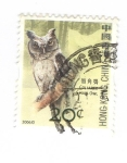 Stamps China -  Buho