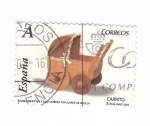 Stamps Spain -  Juguetes.Carrito