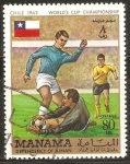 Stamps United Arab Emirates -  CAMPEONATO   MUNDIAL   DE  FUTBOL   CHILE  1962