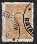 Stamps Europe - Bulgaria -  1er Anniversario de la Coronación del Tsar Boris III