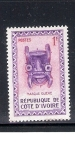 Stamps Ivory Coast -  Máscara Guere