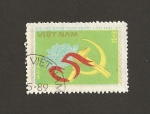 Sellos de Asia - Vietnam -  Hoz y Martillo