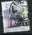 Sellos de Asia - Hong Kong -  varios