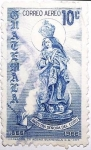 Stamps : America : Guatemala :  Nuestra Sra del Coro