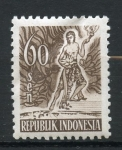 Stamps Indonesia -  varios