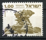 Stamps Israel -  varios