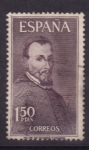 Stamps Spain -  Cardenal Belluga