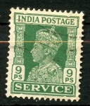 Stamps India -  varios